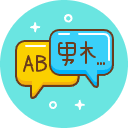 搭子交友