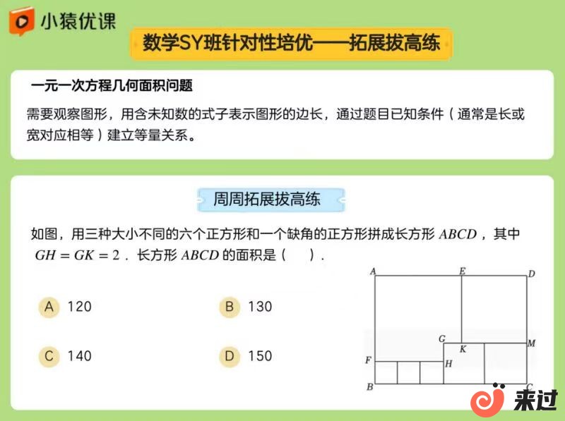 微信图片_20251122145226_344_4.jpg