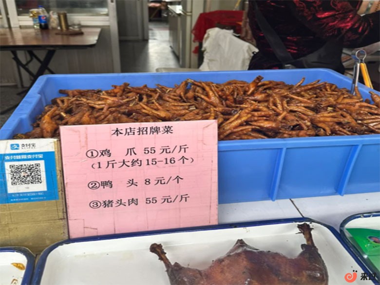 图片4.jpg