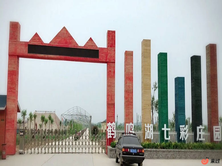 t2.jpg