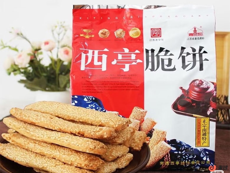 脆饼.jpg
