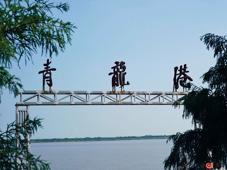 青龙港.jpg