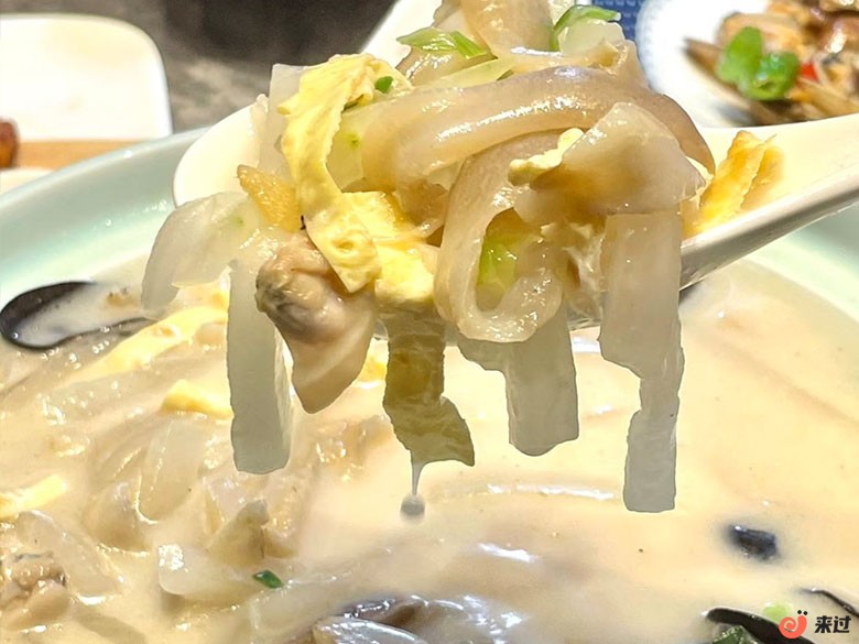 竹蛏汤.jpg