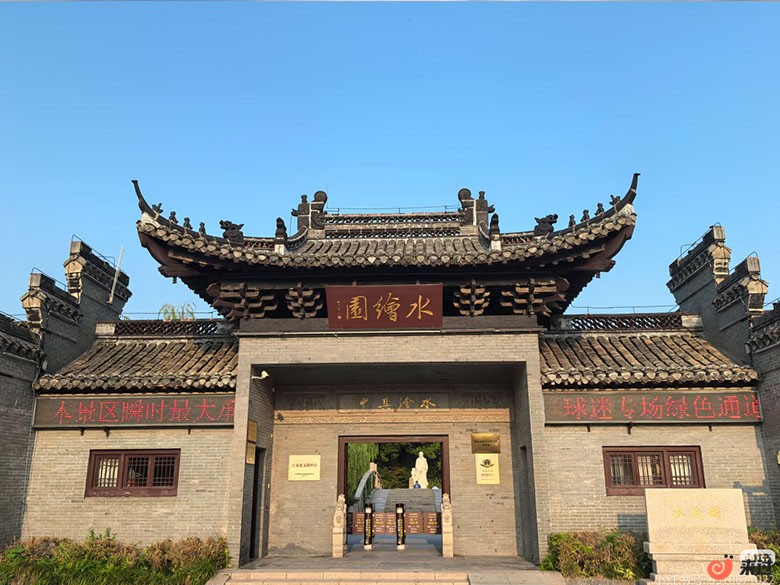 如皋古城.jpg