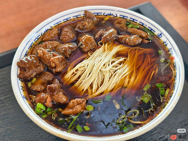 奥灶面.jpg