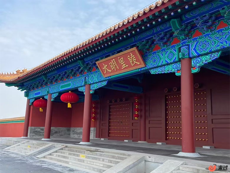 明皇陵111.jpg