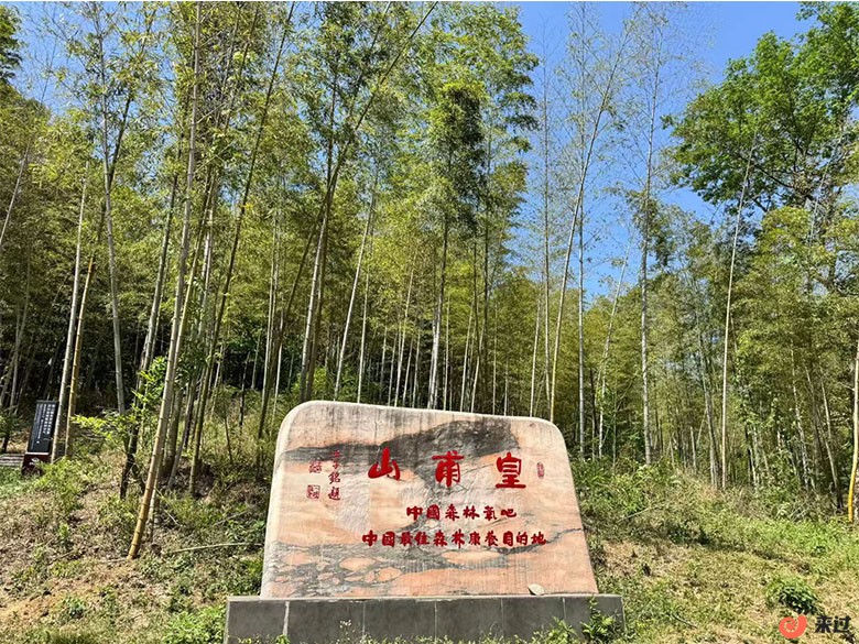 皇甫山国家森林公园111.jpg