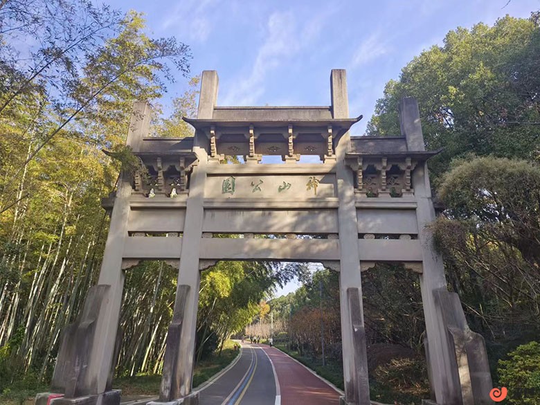 神山国家森林公园.jpg