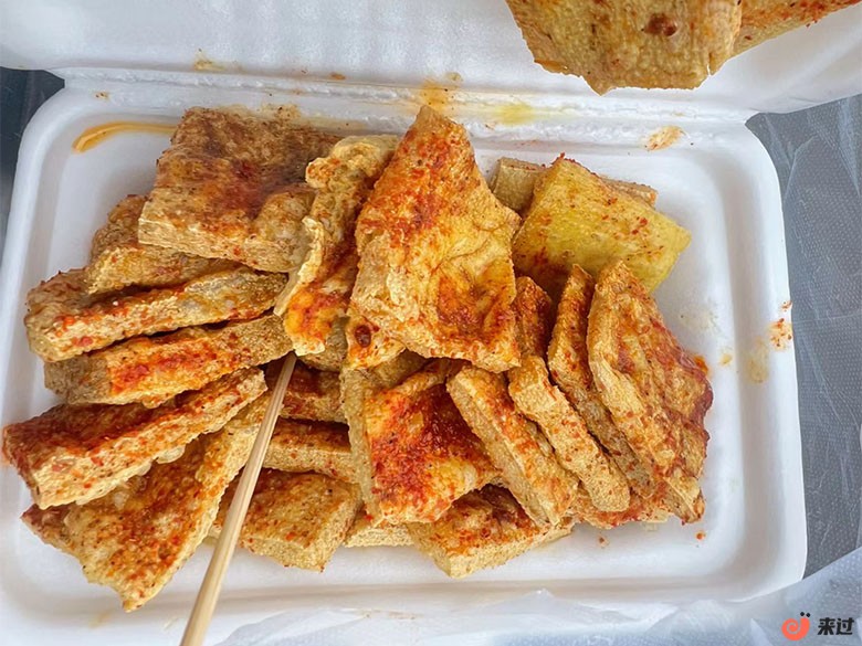 小吃街豆腐.jpg