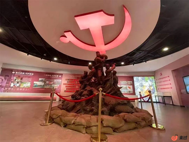抗红纪念馆.jpg