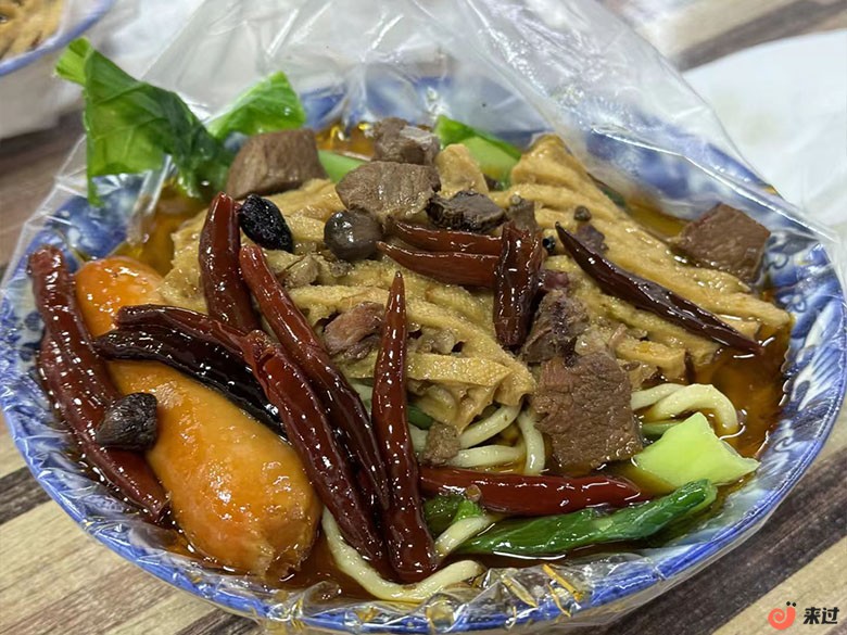 牛肉板面.jpg