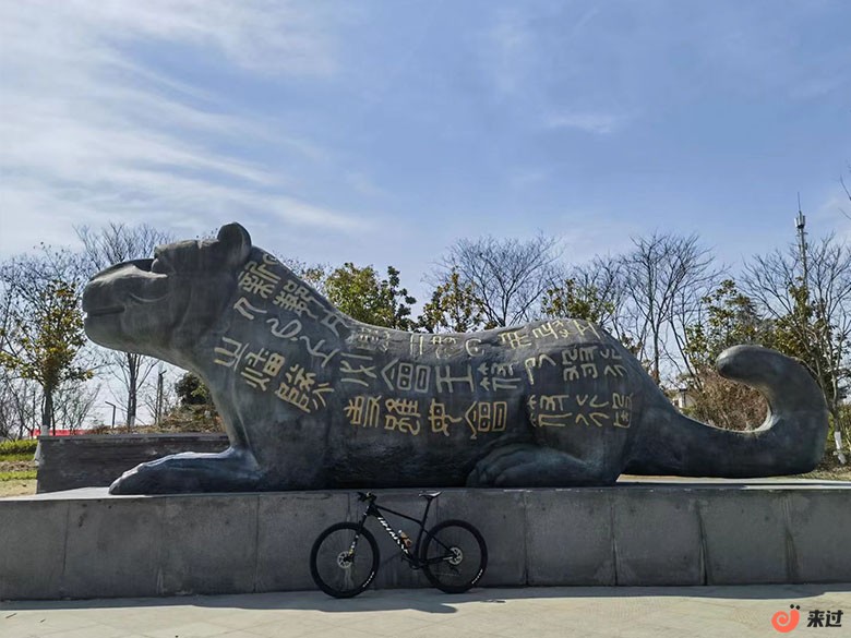 沙颍河国家湿地公园.jpg