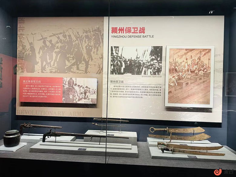 四九起义纪念馆.jpg