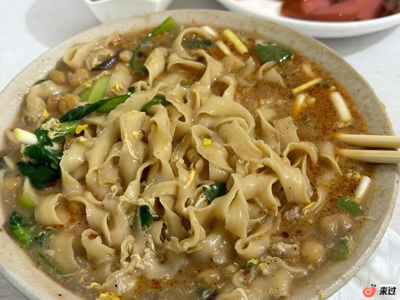 刀削面.jpg