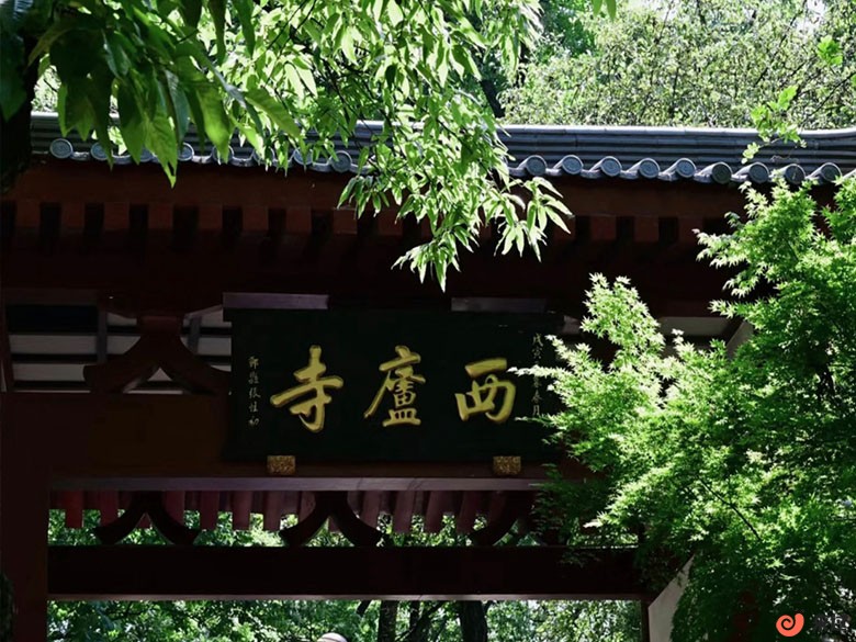 紫蓬山国家森林公园.jpg