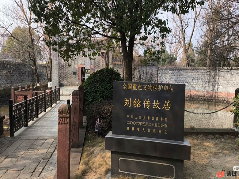 铭传故里景区 (2).jpg