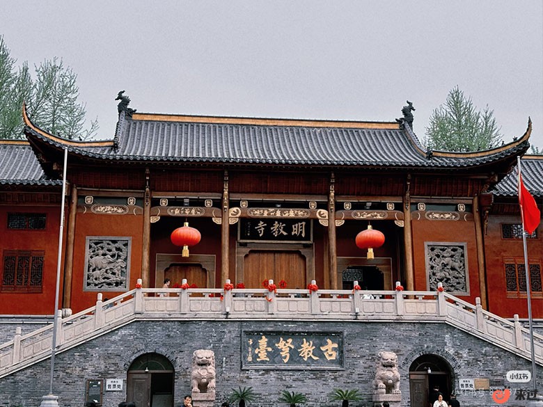 明教寺.jpg