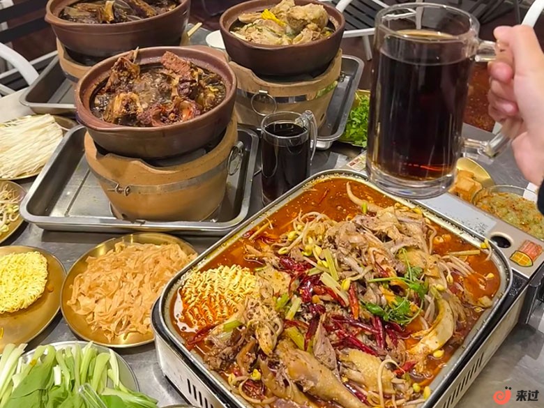 碳锅.jpg