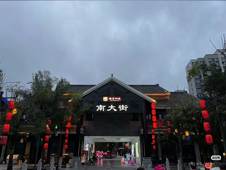 濉溪古镇.jpg