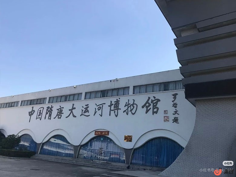 淮北市博物馆.jpg