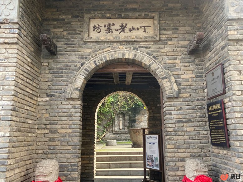 天宝双遗文化园.jpg