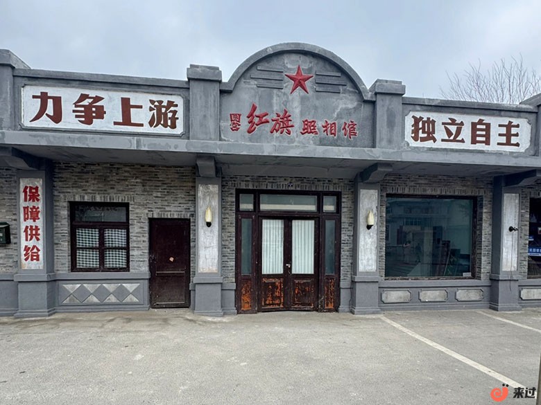 九龙岗民国小镇.jpg