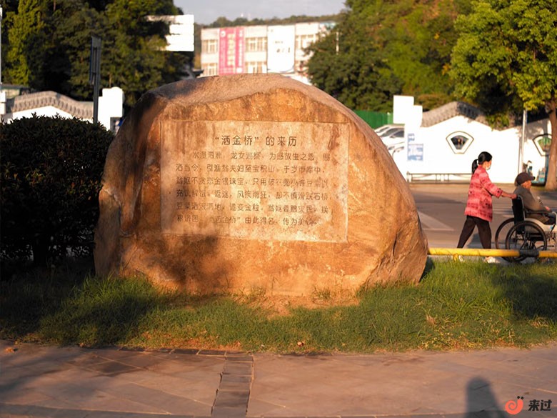 淮河风情带.jpg