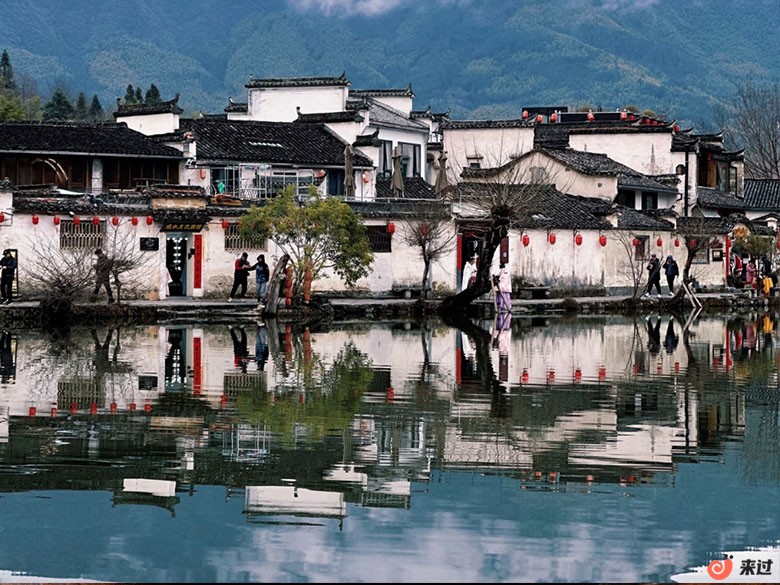宏村.jpg