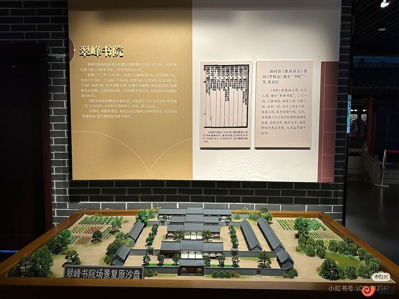 博物馆.jpg