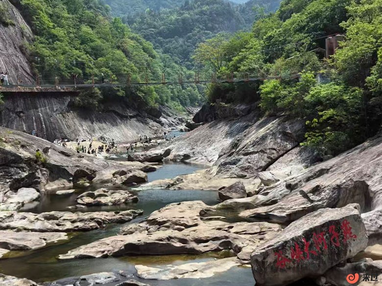燕子河.jpg