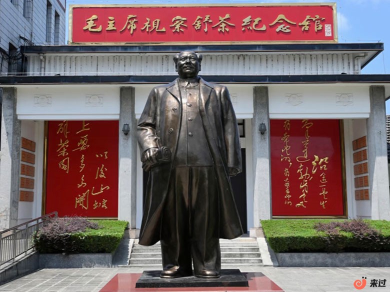 人民公社.jpg