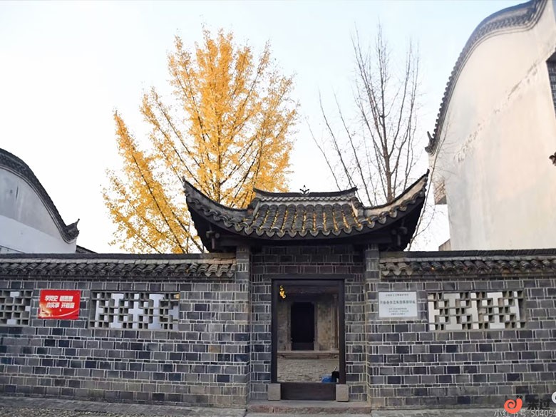 独山革命旧址.jpg