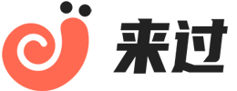来过.LaiGuo